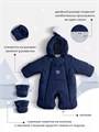 Комбинезон-трансформер зимний Rant Yukon Dark blue 4670078667632