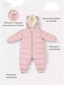 Комбинезон демисезонный Rant Teddler Soft Pink 4670078665850
