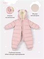 Комбинезон демисезонный Rant Teddler Soft Pink 4670078665850