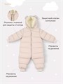 Комбинезон демисезонный Rant Teddler Latte Beige 4670078665904