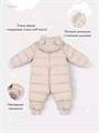 Комбинезон демисезонный Rant Teddler Latte Beige 4670078665904