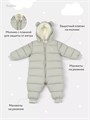 Комбинезон демисезонный Rant Teddler Light Olive 4670078665973