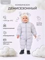 Комбинезон демисезонный Rant Teddler Gentle Gray 4670078666024