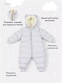 Комбинезон демисезонный Rant Teddler Gentle Gray 4670078666024