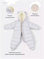 Комбинезон демисезонный Rant Teddler Gentle Gray 4670078666024