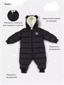 Комбинезон демисезонный Rant Teddler Deep Black 4670078666093