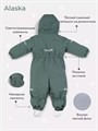 Комбинезон зимний Mowbaby Alaska new Green 4670078667106