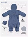 Комбинезон зимний Mowbaby Alaska new Blue 4670078667113