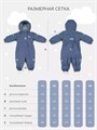 Комбинезон зимний Mowbaby Alaska new Blue 4670078667113
