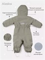 Комбинезон зимний Mowbaby Alaska new Grey 4670078666789