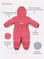 Комбинезон зимний Mowbaby Alaska new Rose 4670078666819