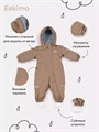 Комбинезон демисезонный Mowbaby Eskimo new Latte 4670078666871