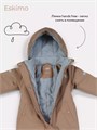 Комбинезон демисезонный Mowbaby Eskimo new Latte 4670078666871