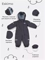 Комбинезон демисезонный Mowbaby Eskimo new Graphite 4670078666963