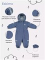 Комбинезон демисезонный Mowbaby Eskimo new Blue 4670078666994