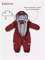Комбинезон демисезонный Mowbaby Eskimo new Maroon 4670078667021
