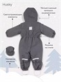 Комбинезон зимний Rant Husky new Carbon grey 4670078666673