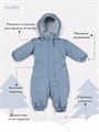 Комбинезон зимний Rant Husky new Navy blue 4670078666680