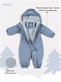 Комбинезон зимний Rant Husky new Navy blue 4670078666680