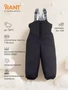 Брюки зимние Rant Snowline 168.2 Deep black 4610477386215