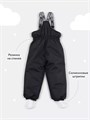 Брюки зимние Rant Snowline 168.2 Deep black 4610477386215