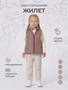 Жилет двусторонний Rant Dual Vest Choco-cream 4610477386499