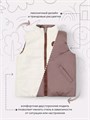 Жилет двусторонний Rant Dual Vest Choco-cream 4610477386499