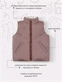 Жилет двусторонний Rant Dual Vest Choco-cream 4610477386499