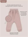 Комплект Rant Lovely Milk brown арт. 9-91 4670078664525
