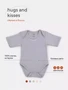 Боди Rant Hugs and kisses с коротким рукавом Arctic Grey 6272 4670078621450