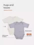 Боди 2 шт. с коротким рукавом Rant Hugs and kisses Arctic Grey 4670078625397