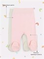 Ползунки 2 шт. Rant Hugs and kisses Soft pink 31/33 4670078622969
