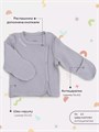 Распашонка 2 шт. Rant Hugs and kisses Arctic Grey 53/54 4670078623096