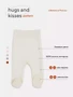 Ползунки Rant Hugs and kisses Pattern beige 3173/3373 4670078628466