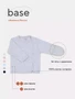 Распашонка Rant Base серый меланж арт. 5369/5469 4670078618887