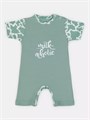 Песочник Rant Milk-Aholic green арт. 1381 4670078640192