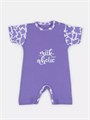 Песочник Rant Milk-Aholic violet арт. 1381 4670078640161