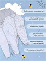 Комбинезон 3 шт. Rant Basic Единорожки арт. 1184/1684 4670078649065