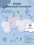 Боди 3 шт. Rant Basic Единорожки арт. 6184 4670078649119