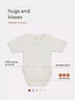 Боди Rant Hugs and kisses с коротким рукавом Vanilla beige 6272 4670078622310