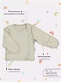 Распашонка 2 шт. Rant Hugs and kisses Light green 53/54 4670078623157