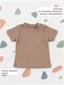 Футболка 3 шт. Rant Mosaic Beige арт. 4675 4670078650399