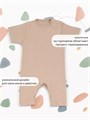 Комбинезон-песочник 3 шт. Rant Mosaic Beige арт. 1375 4670078650207