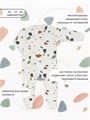 Комбинезон на молнии 3 шт. Rant Mosaic Beige арт. 1575/1975 4670078652034