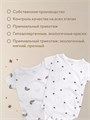 Боди-кимоно (3 шт.) с коротким рукавом Rant Basic Funny Milk арт. 6990 4670078651778