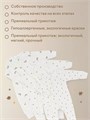 Комбинезон на молнии (3 шт.) Rant Basic Funny Milk арт. 1290 4670078651570
