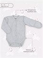 Боди 2 шт. Топотушки Зайчата арт. 6748 4670078654489