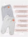 Ползунки-штанишки 2 шт. Топотушки Зайчата арт. 3448 4670078654434