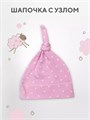 Набор (5 предметов) Rant Basic Funny Rose арт. 5-90 4670078651914