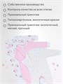Комбинезон на молнии (3 шт.) Rant Basic Funny Rose арт. 1290 4670078651549